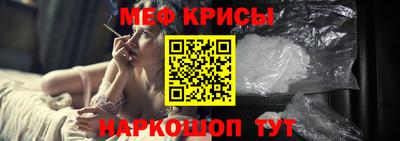 MDMA Premium VHQ Новодвинск