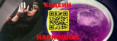 амф Новозыбков