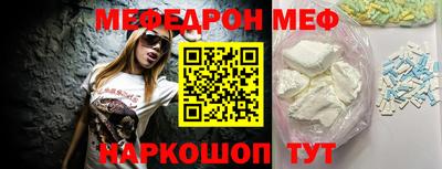 MDMA Premium VHQ Новодвинск