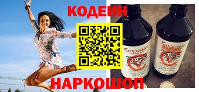 MDMA Premium VHQ Новодвинск