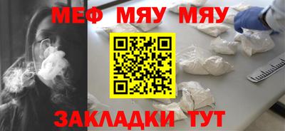 MDMA Premium VHQ Новодвинск