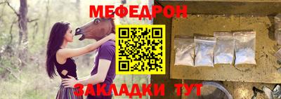 MDMA Premium VHQ Новодвинск