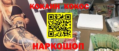 амф Новозыбков