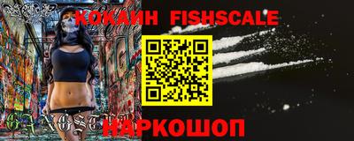 амф Новозыбков