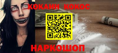 амф Новозыбков