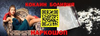 MDMA Premium VHQ Новодвинск