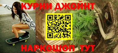 MDMA Premium VHQ Новодвинск
