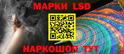амф Новозыбков