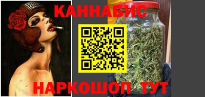 мяу мяу кристалл Новокубанск