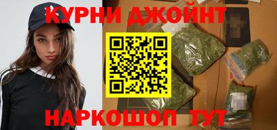 MDMA Premium VHQ Новодвинск