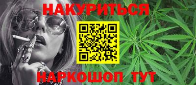MDMA Premium VHQ Новодвинск