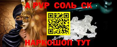 MDMA Premium VHQ Новодвинск
