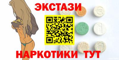MDMA Premium VHQ Новодвинск