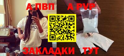 MDMA Premium VHQ Новодвинск
