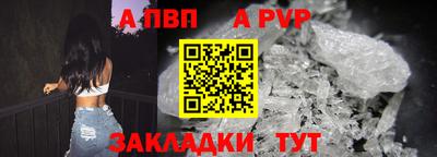 MDMA Premium VHQ Новодвинск