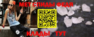 MDMA Premium VHQ Новодвинск