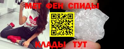 амф Новозыбков