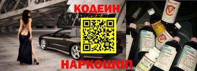 амф Новозыбков