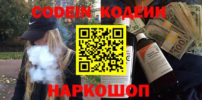 MDMA Premium VHQ Новодвинск