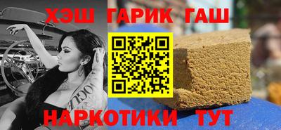 амф Новозыбков