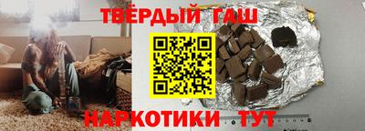 амф Новозыбков