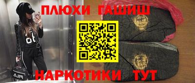 амф Новозыбков